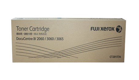 Mực photocopy Fuji Xerox DocuCentre-IV 3065/3060/2060 Black Toner (CT201735)