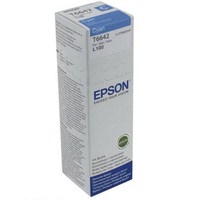 Mực in  Epson T6642
