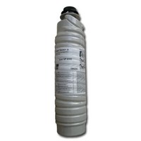 Mực photocopy Ricoh MP 4500S Black Toner Cartridge